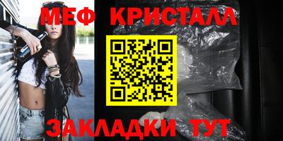 герыч Гусев