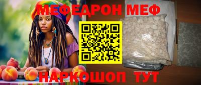 герыч Гусев