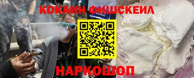 герыч Гусев