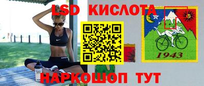 герыч Гусев