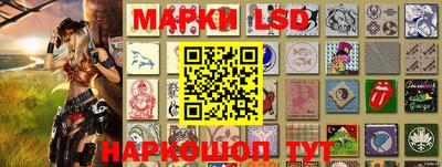 герыч Гусев