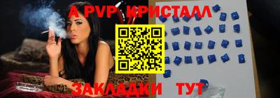 герыч Гусев