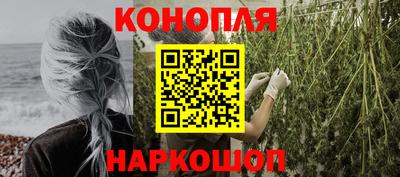 герыч Гусев