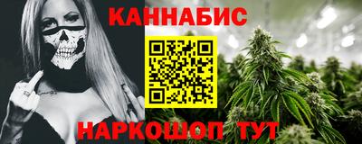 герыч Гусев