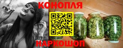 тгк Гусиноозёрск