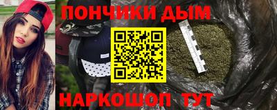 стафф Гусь-Хрустальный
