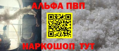 тгк Гусиноозёрск