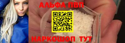 тгк Гусиноозёрск