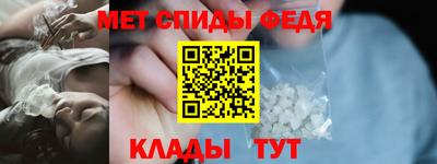 герыч Гусев