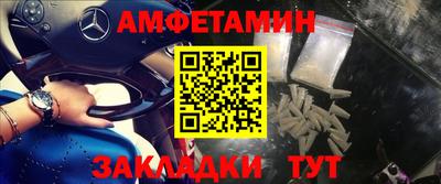герыч Гусев
