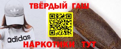 герыч Гусев