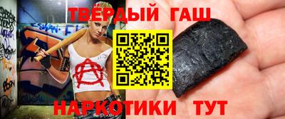 герыч Гусев