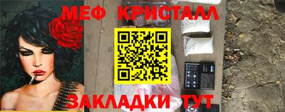 герыч Гусев