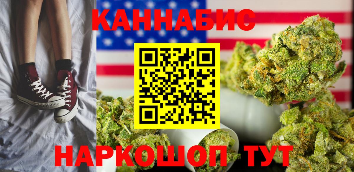А ПВП Назрань